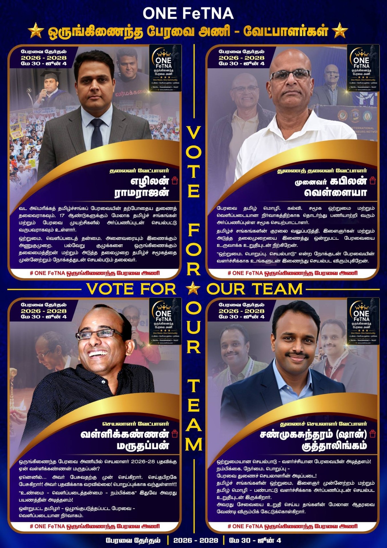 One FeTNA candidates — slide 1