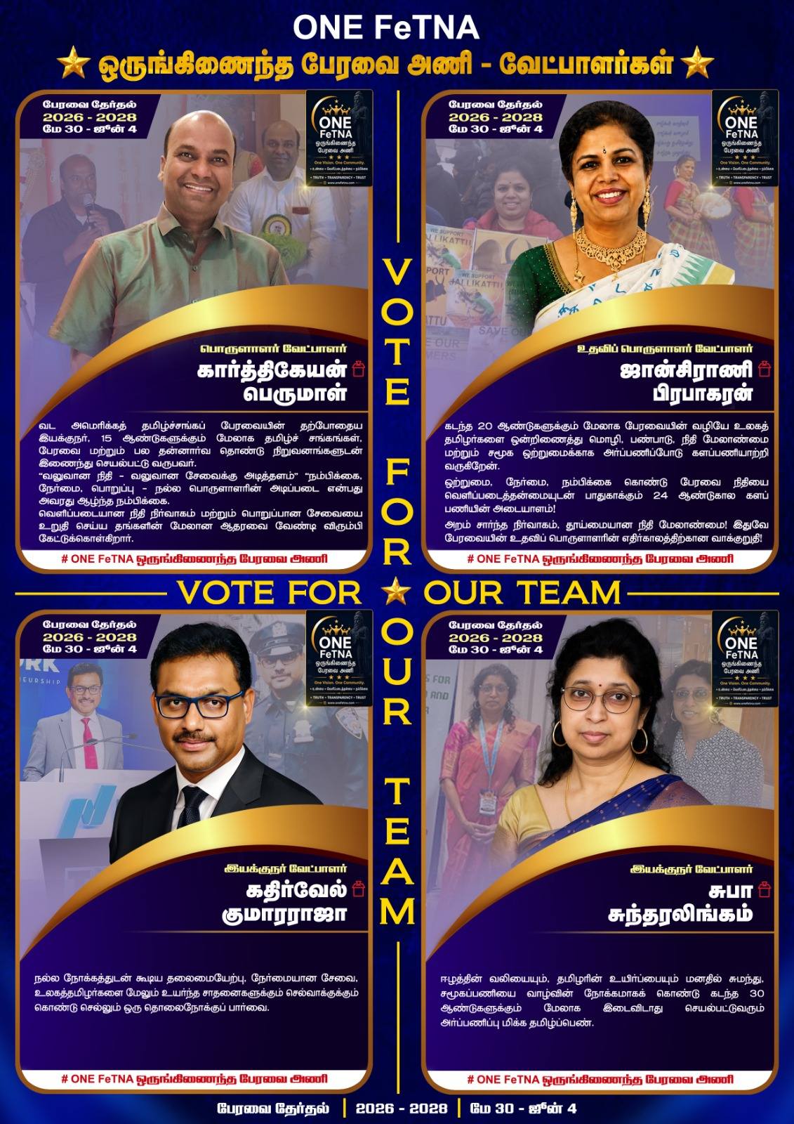 One FeTNA candidates — slide 2