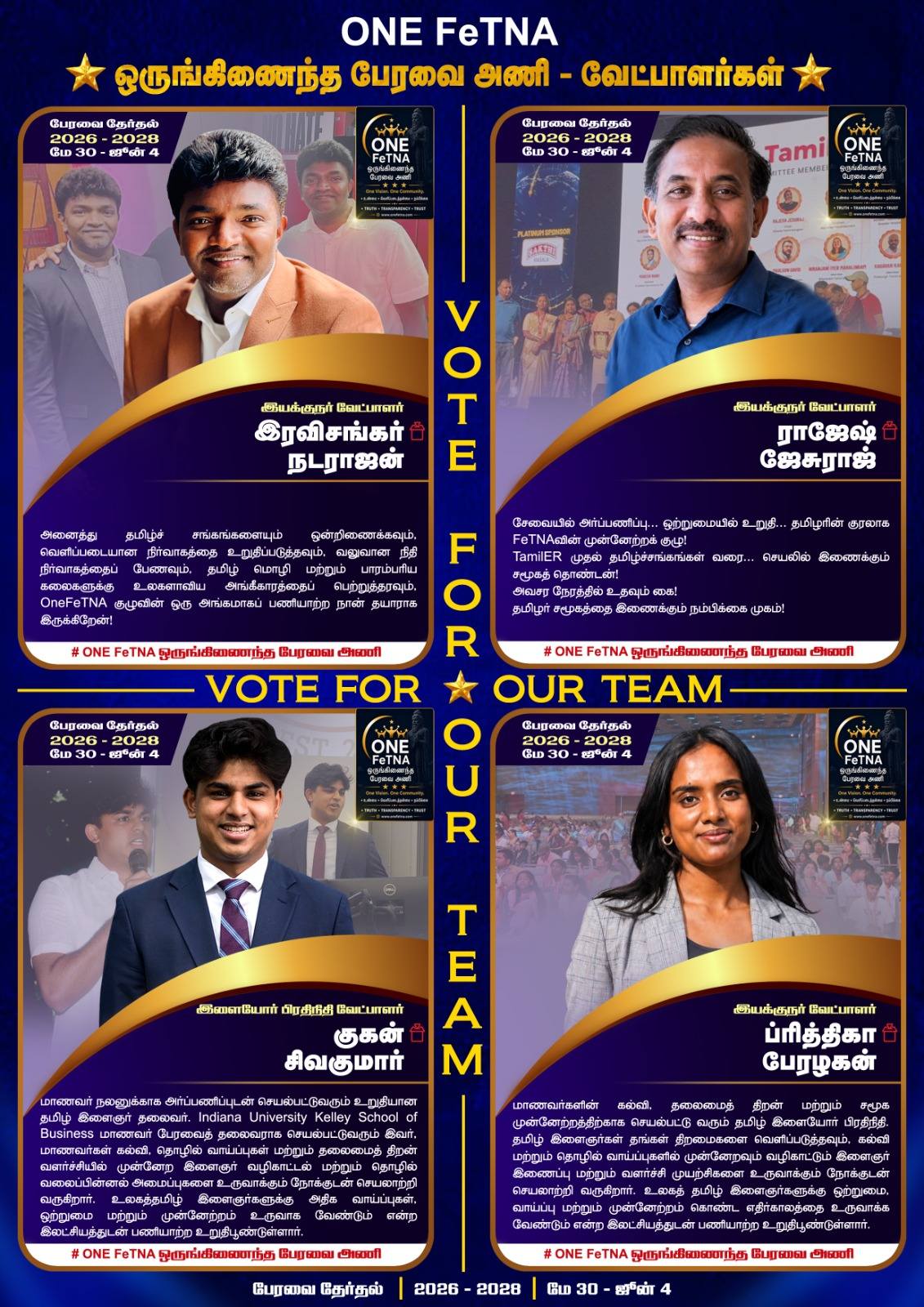 One FeTNA candidates — slide 3